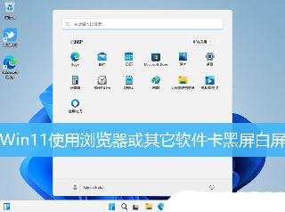 JSP數據交互實現過程解析