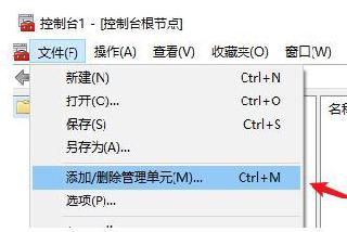 JSP數據交互實現過程解析