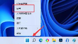 啟動MYSQL出錯 Manager of pid-file quit without updating file.