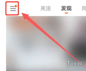 快手青少年模式怎么開(kāi)啟  快手怎么設(shè)置青少年兒童模式