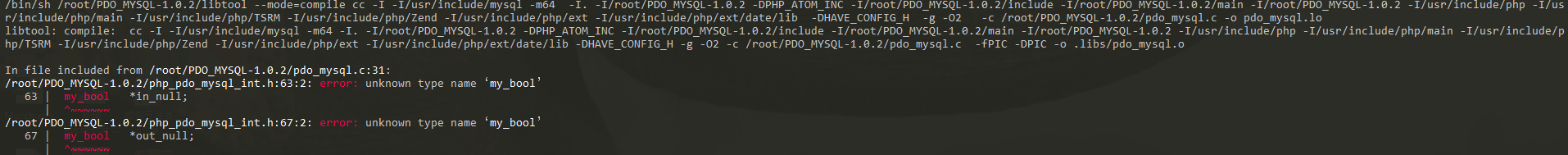linux pdo 安裝配置中 make 遇到問題，請(qǐng)大家指教！