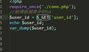 $_GET獲取不到數據，用var_dump出來的類型為空（NULL）