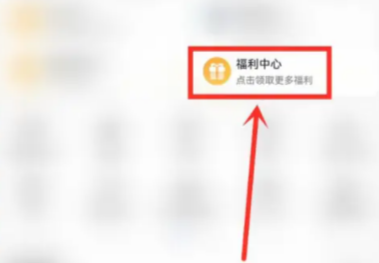 百度網(wǎng)盤會(huì)員免費(fèi)領(lǐng)取激活兌換碼 百度網(wǎng)盤會(huì)員怎么免費(fèi)獲得