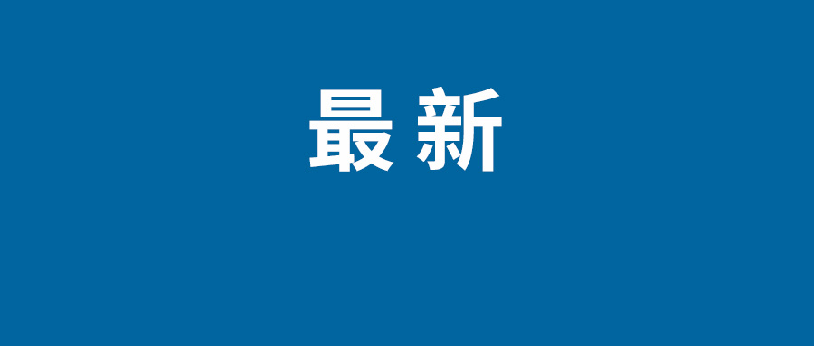 微博金粉是什么意思 微博鐵粉等級(jí)要滿足什么條件