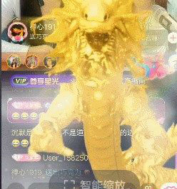 抖音金龍多少錢(qián)一個(gè) 抖音金龍禮物多少錢(qián) 金龍?zhí)匦r(jià)格介紹