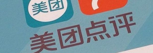 美團(tuán)2人拼團(tuán)是怎么拼