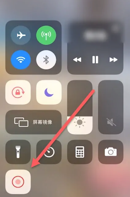 抖音直播怎么看回放視頻 抖音直播怎么錄屏錄制下來(lái)回放