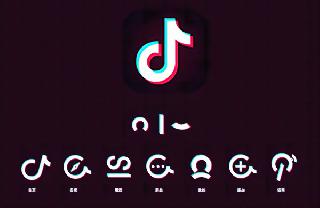 抖音APP月付怎么開(kāi)通