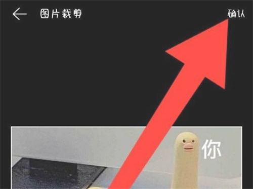 網(wǎng)易云個(gè)人主頁(yè)背景怎么換