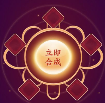 支付寶集五福什么時(shí)候開(kāi)始2022 五福卡什么時(shí)候開(kāi)始集