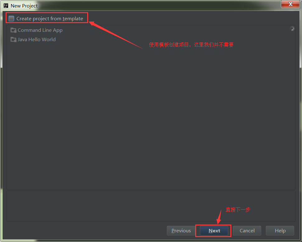 使用IDEA創(chuàng)建java項(xiàng)目的步驟詳解（hello word）