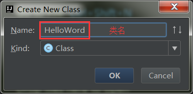 使用IDEA創(chuàng)建java項(xiàng)目的步驟詳解（hello word）