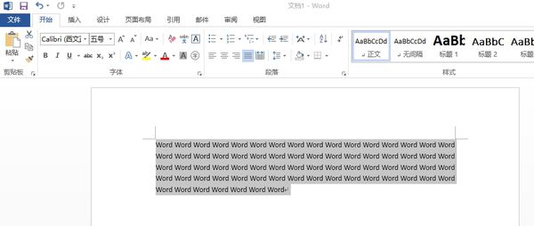 Word文檔左右兩端對齊怎么調整設置？