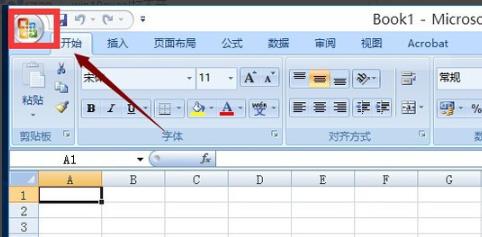 Win10excel打不開怎么辦？Win10excel打不開的解決方法