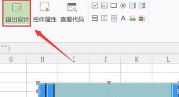 Wps表格滾動條怎么設置?
