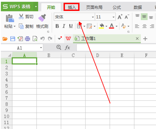 wps復選框怎么設置打勾？