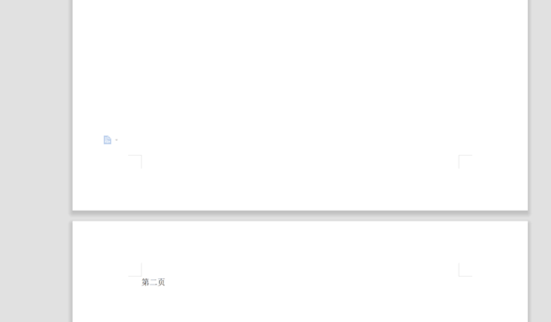wps頁面設(shè)置橫向怎么單獨設(shè)置一張?