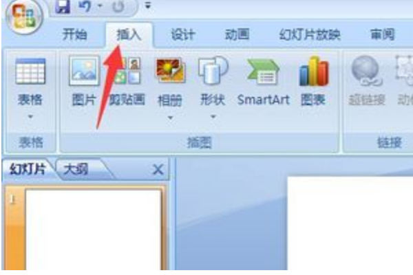 ppt頁碼怎么設(shè)置?