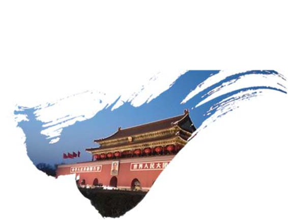 ppt怎么把圖片融入背景？