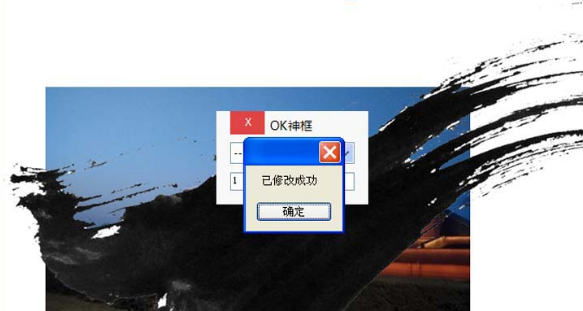 ppt怎么把圖片融入背景？