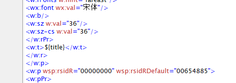 基于Freemarker和xml實(shí)現(xiàn)Java導(dǎo)出word