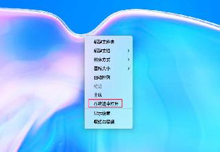 uos如何獲得管理員權(quán)限? 統(tǒng)信UOS獲取Root管理員權(quán)限的技巧