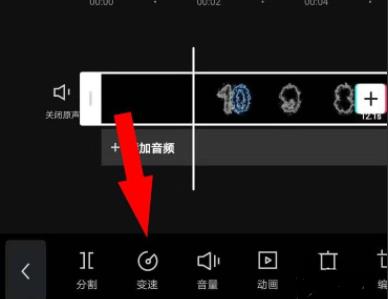 怎么使用剪映制作321倒計(jì)時(shí)特效?