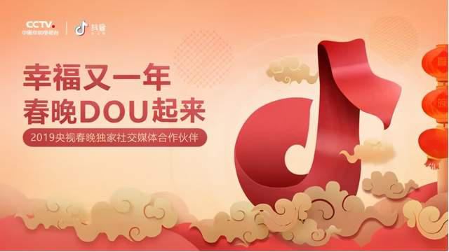 除了支付寶集五福還有哪些類(lèi)似活動(dòng)？搶五福類(lèi)似活動(dòng)推薦