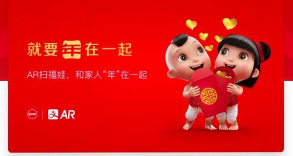 支付寶集五福有什么用？支付寶集五福攻略