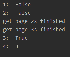 python 多線程實現(xiàn)多任務(wù)的方法示例