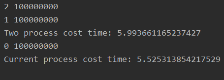 python 多線程實現(xiàn)多任務(wù)的方法示例