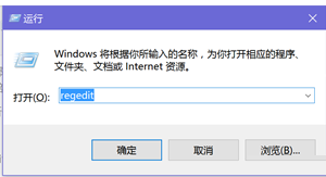 Win10你好小娜打不開怎么辦？如何用中文喚醒小娜？