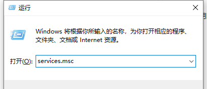 Win10怎么禁用家庭組服務？Win10禁用家庭組教程