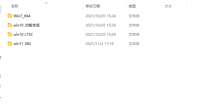 解決Win10、Win11打印機(jī)共享錯誤0x00000709方法分享！