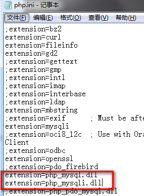 php鏈接數(shù)據(jù)庫,mysql_connect 無法使用