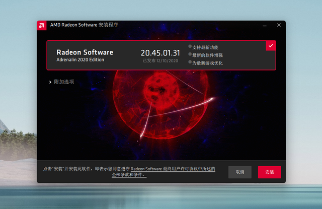 Win11子系統(tǒng)如何調用gpu Win11子系統(tǒng)gpu調用方法