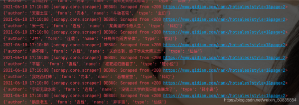 Python scrapy爬取起點中文網(wǎng)小說榜單