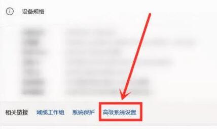 Win11鼠標(biāo)右鍵反應(yīng)慢怎么辦？Win11鼠標(biāo)右鍵反應(yīng)慢的解決方法