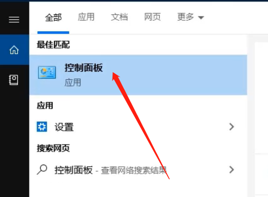 Win10看不到工作組計算機怎么辦?Win10看不到工作組計算機的解決方法