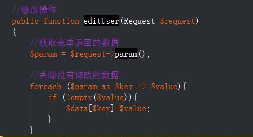 thinkPHP5中獲取數據庫數據后默認選中下拉框的值，傳遞到后臺消失不見。有圖有代碼，希望有人幫忙