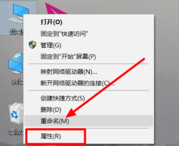 Win10系統(tǒng)電腦集成顯卡驅動怎么安裝?