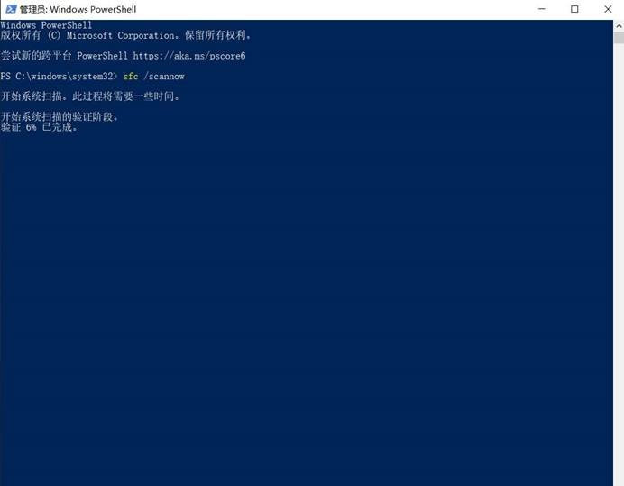 Win10文件夾圖標顯示異常怎么辦？