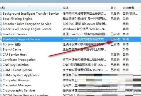 如何解決Win11打印機(jī)頁面空白的問題？Win11打印機(jī)頁面空白的解決辦法