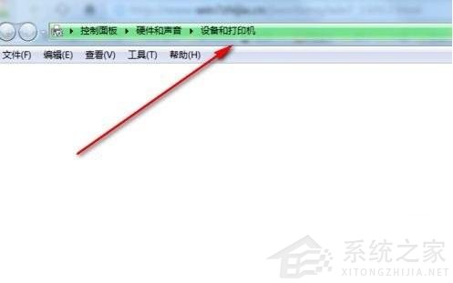 如何解決Win11打印機(jī)頁面空白的問題？Win11打印機(jī)頁面空白的解決辦法