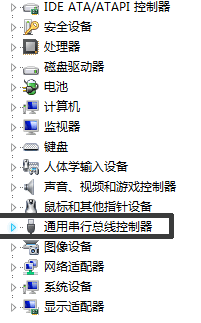 Win7電腦U盤(pán)讀取不出來(lái)怎么辦？Win7電腦U盤(pán)讀取不出來(lái)的解決方法