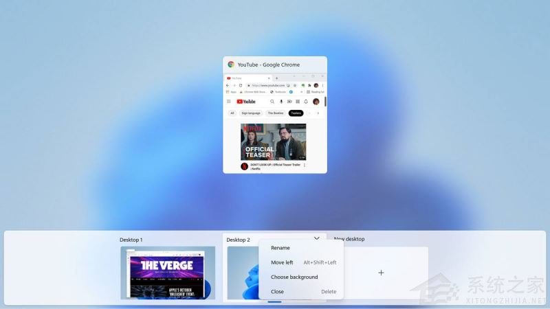 如何在Win11正式版中創(chuàng)建虛擬桌面？Win11正式版創(chuàng)建虛擬桌面的方法