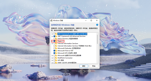 Win11安卓子系統運行超詳細教程！