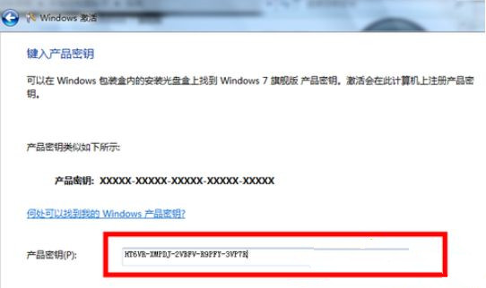 如何永久激活Win10系統(tǒng)?永久激活Win10系統(tǒng)三大方法