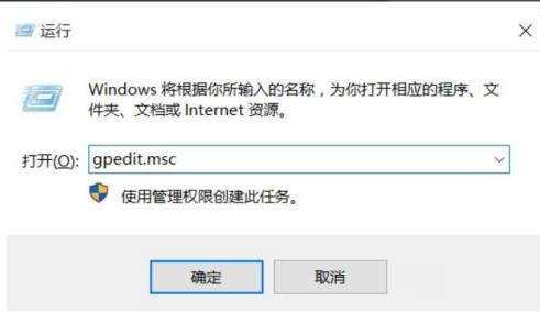 Win11關(guān)機慢怎么辦？Win11關(guān)機速度慢怎么解決？