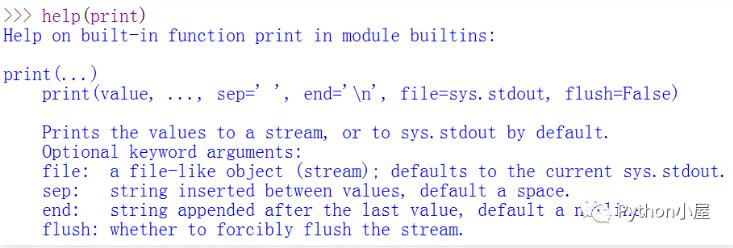 python print()函數(shù)的end參數(shù)和sep參數(shù)的用法說(shuō)明